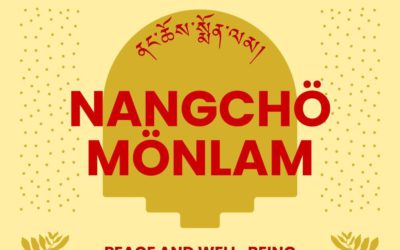 Nangchö Mönlam ནང་ཆོས་སྨོན་ལམ། 2025